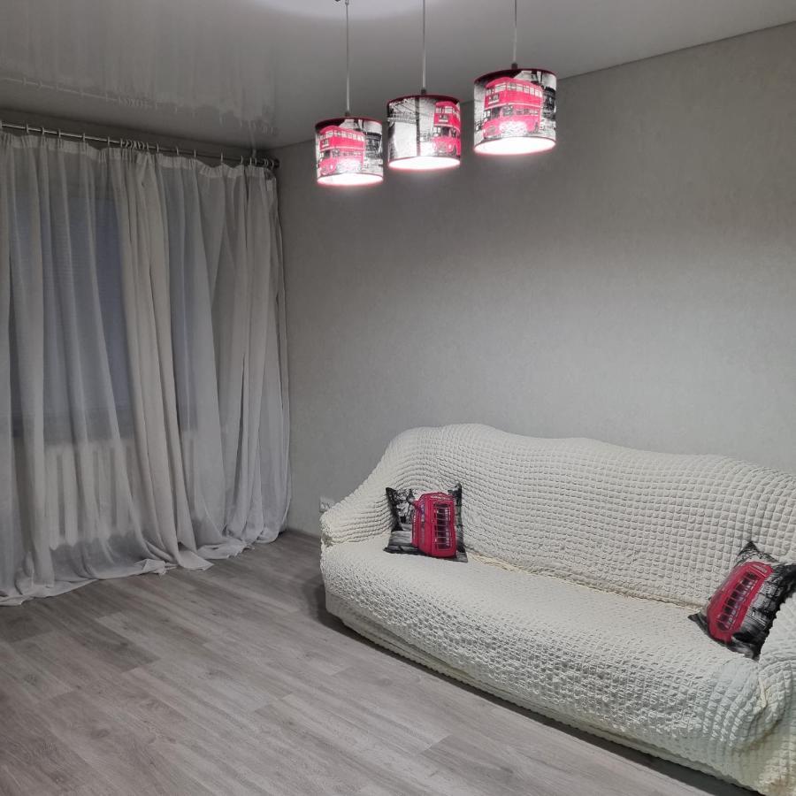 Appartamento Шерлок Kremenčuk Esterno foto